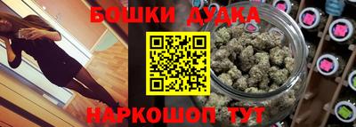 трава Кулебаки