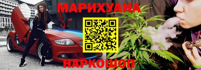 трава Кулебаки