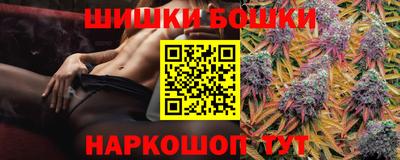 трава Кулебаки