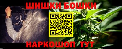 дистиллят марихуана Кунгур
