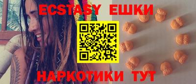 каннабис Кумертау