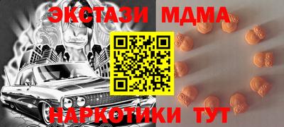 дистиллят марихуана Кунгур