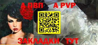 дистиллят марихуана Кунгур