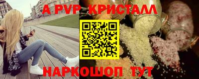 дистиллят марихуана Кунгур