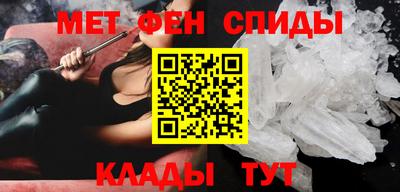 трава Кулебаки