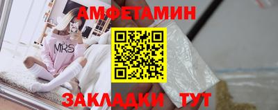 каннабис Кумертау