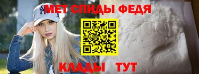 трава Кулебаки