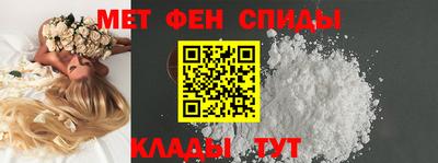 дистиллят марихуана Кунгур