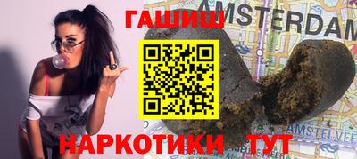 трава Кулебаки