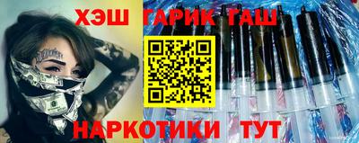 дистиллят марихуана Кунгур