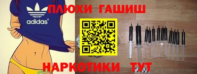 трава Кулебаки
