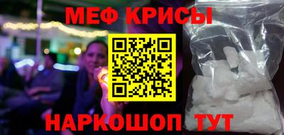 каннабис Кумертау