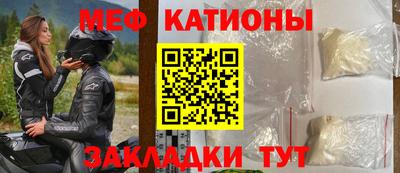 каннабис Кумертау