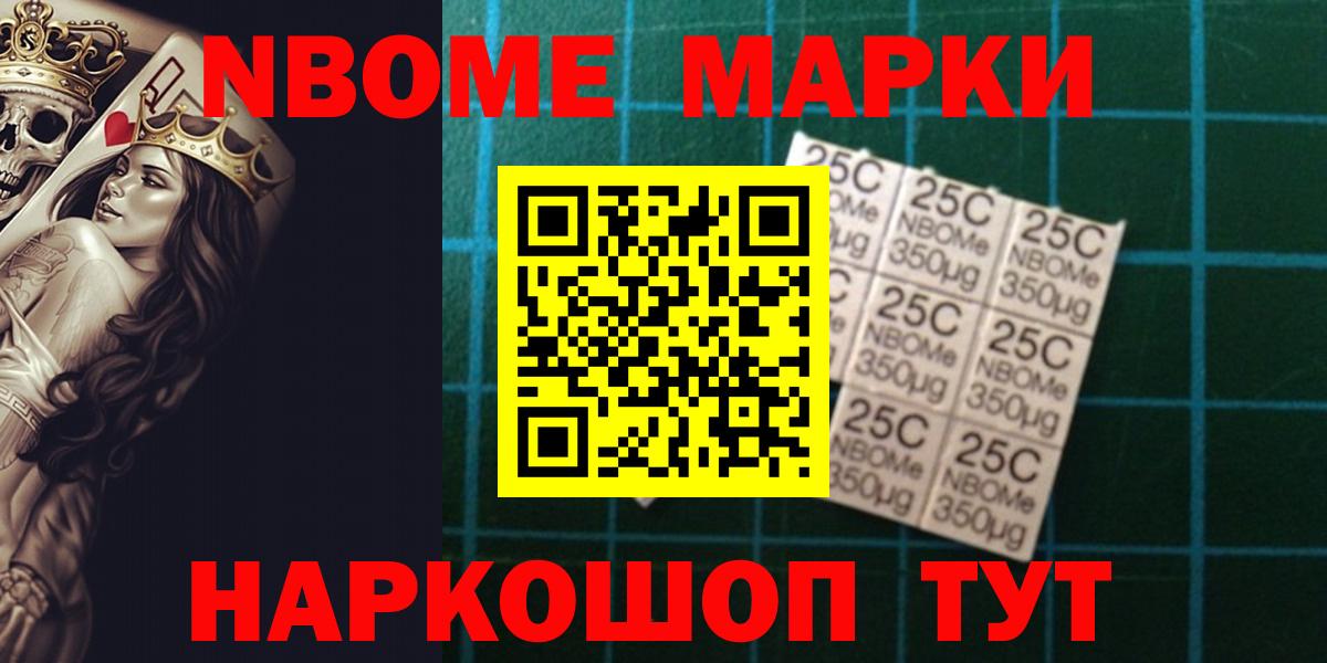 Лсд 25 экстази кислота  Вход с VPN  LSD-25 экстази ecstasy  Светлоград 