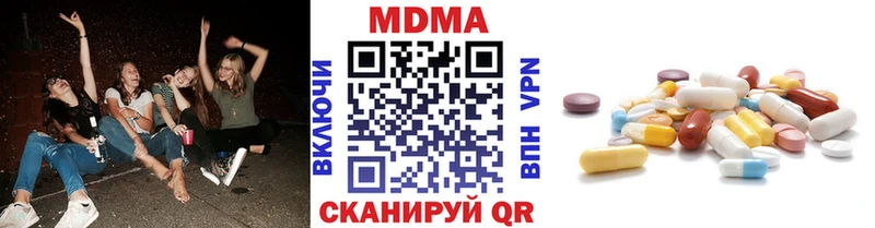 как найти закладки  OMG онион  MDMA молли  Светлоград 